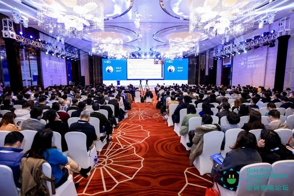 新模式、新机遇、新发展|2020中国国际换电模式产业大会顺利召开(图3)