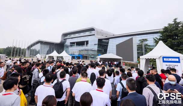 南宫体育app官网 诚邀参观｜2024上海充换电展CPSE(图2)