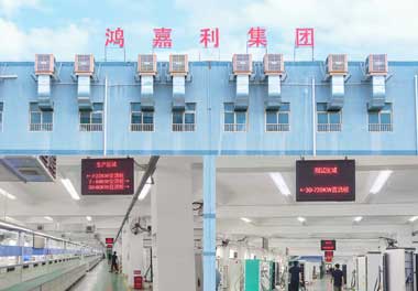 充电桩哪个品牌好？ —— 南宫体育app官网：您的智能充电解决方案服务商(图1)