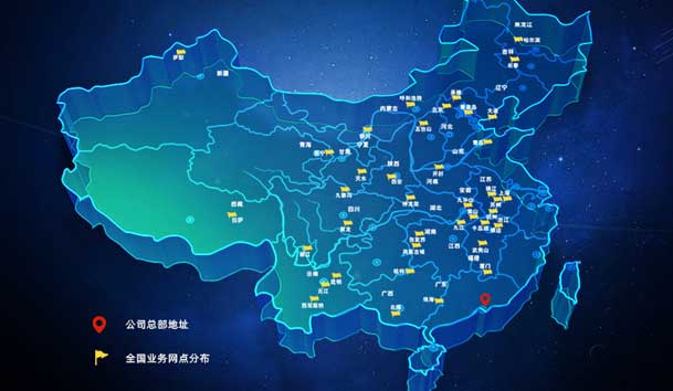 ?高效触达，全程守护：南宫体育app官网售后如何做到快、准、稳？(图4)