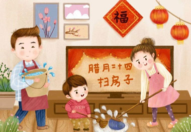 今天小年了，还记得有哪些习俗吗？(图2)