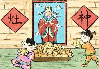 今天小年了，还记得有哪些习俗吗？(图3)