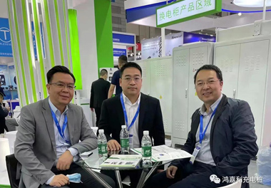 感恩有您，南宫体育app官网新能源2021深圳国际充电站（桩）设备展完美落幕(图10)