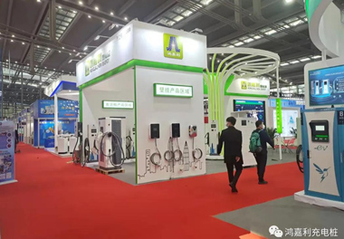 感恩有您，南宫体育app官网新能源2021深圳国际充电站（桩）设备展完美落幕(图4)